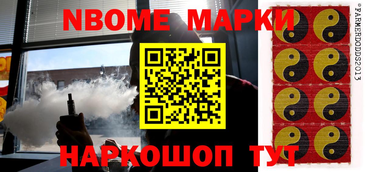 LSD-25 экстази  Усинск  ЛСД экстази ecstasy  Лсд 25 экстази кислота 