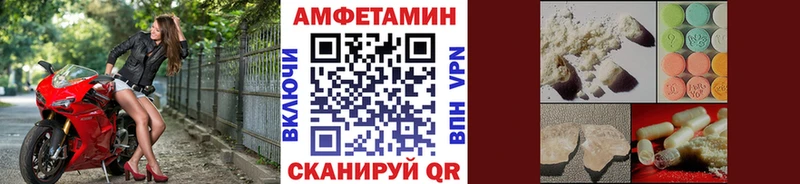 Метамфетамин кристалл  дарнет шоп  Усинск 