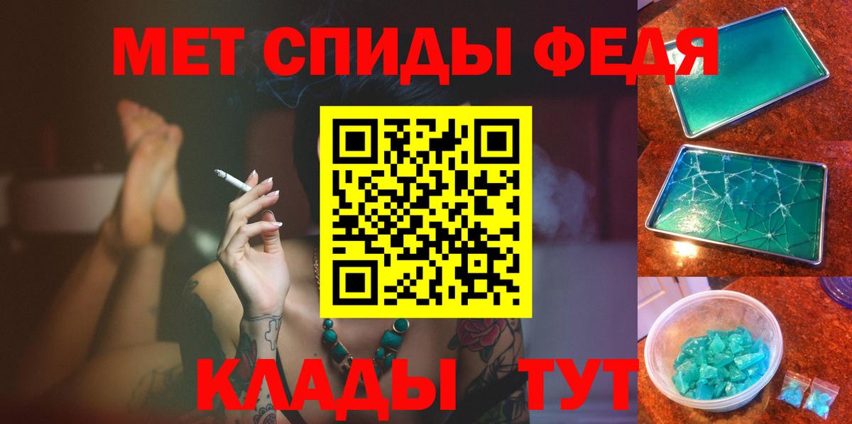 Усинск  Cocaine  ЭКСТАЗИ  A PVP СК   МАРИХУАНА  Вход с VPN  МЕФ  
