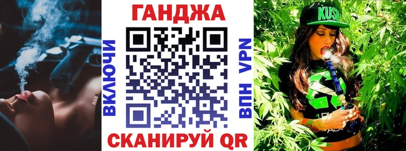 это формула  MEGA ONION  Усинск  Канабис план 